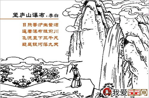 赞美石灰的诗句古诗词,关于石灰的诗句古诗,赞美老师的诗句古诗