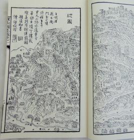 关于景-的诗句朝代