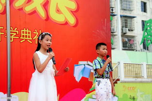 友谊,歌颂,诗句,同学
