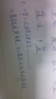 写草的诗句古诗大全