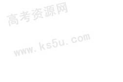 主语倒置的古诗句子