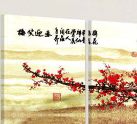 关于念慈的诗句图