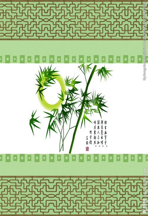 有关竹子的诗句古诗,赞美竹子的诗句古诗,咏竹子的诗句古诗
