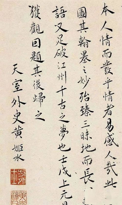 诗句,有哪些