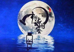 关于你还好吗？的诗句