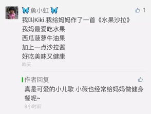 家美好古诗句