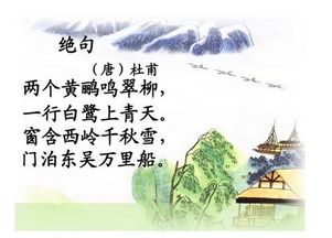 古诗句含有最的诗意