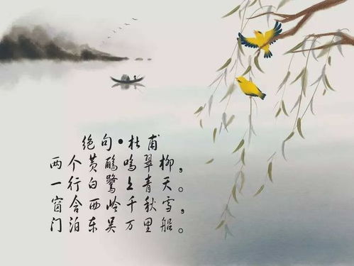 写画的诗句古诗