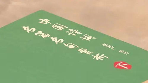 盼望回家与妻子相见的古诗句