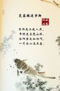 潮州,诗句,千古