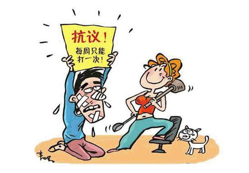 形容夫妻相互扶持的诗句,夫妻相互扶持共同进步的诗句,关于夫妻相互珍惜的诗句