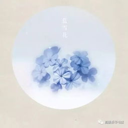 春夏秋冬,诗句