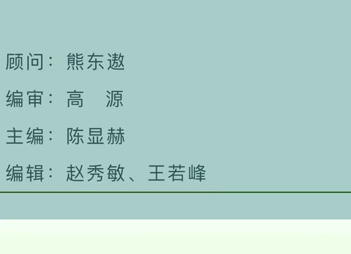 诗句,歌曲