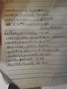 写出两句有关节日的诗句,写出两句与节日有关的诗句,写两句与节日有关的诗句