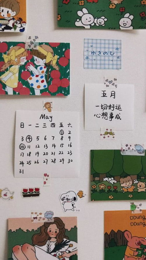 带有云的古诗句,带有月字的古诗句,带有花的古诗句