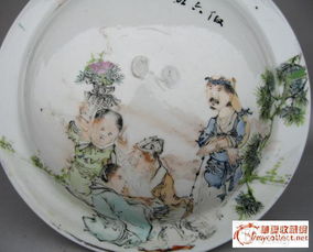 关于残瓷的诗句