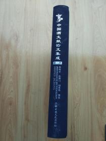 南北朝关于酒的诗句