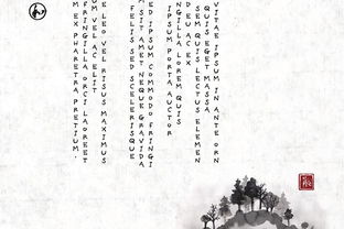 描写山的古诗句,描写冬天的古诗句,描写春节的古诗句
