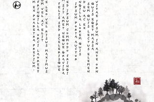 古诗拒绝浮躁的诗句