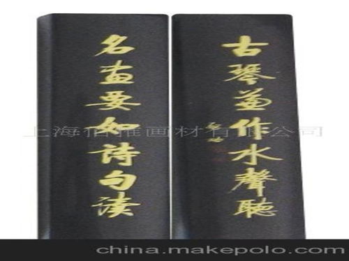 关于木字的有哪些诗句