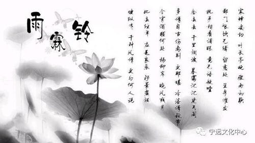 祝福将要收获爱情的诗句古诗