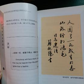 关于品德的古诗句,关于品德修养的古诗句,形容君子品德的古诗句