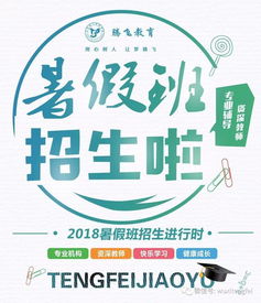 关于坚定眼神的描写的诗句