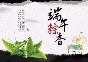 端午节关于花的诗句