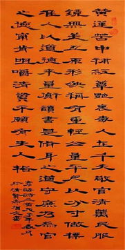 诗句,正直,表达,廉洁