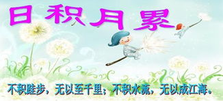 关于幸福的诗句或名言警句