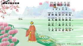 古诗75首诗句