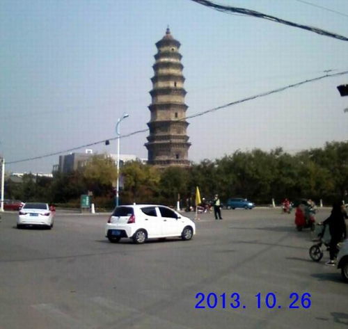关于对滕州赞美的诗句