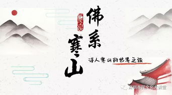 关于岁月的诗句初中学的