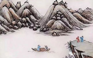 云雨,诗句,风水
