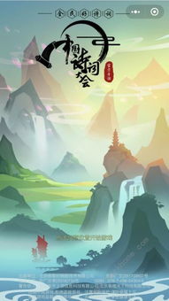 诗句,不服输,失败