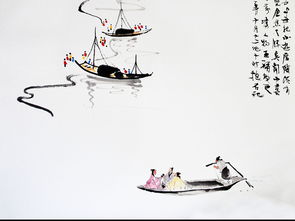 关于人物和船的诗句