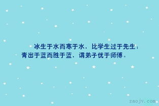 诗句,于水和