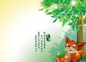 大暑,节气,诗句