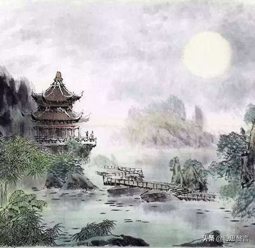 诗句