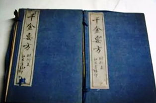关于香的诗句记载