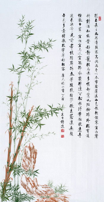 竹子,古诗,诗句,春天