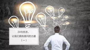关于朋友给我们力量的诗句名言