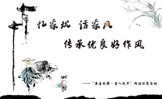 诗句,作风