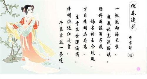 形容朋友感情的诗句古诗