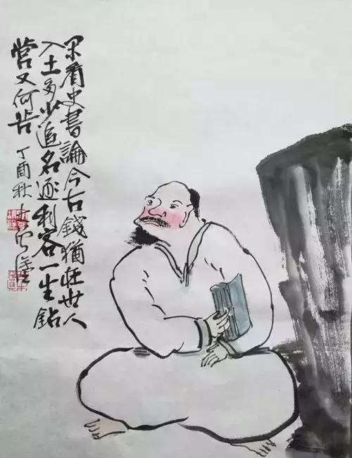 诗句,端干节