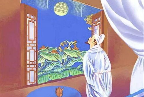 诗句,回家