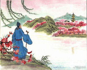江半独步寻其五花古诗诗句意思