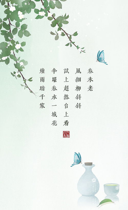 春天的诗句古诗大全,关于描写春天的诗句古诗大全,关于春天梅花的诗句古诗大全