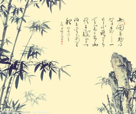 竹石古诗诗句的意思是什么