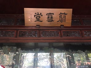 关于芙蓉阁的诗句